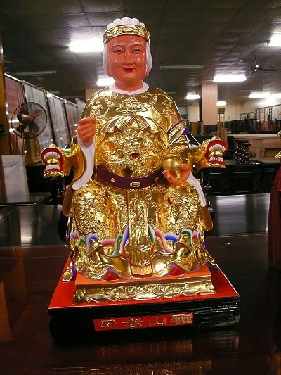 樟木驪山老母彩繪安金神像08